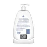 QV Skin Lotion 1 Ltr Pump Pack - Image 3