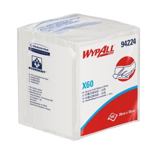 KC94224_L_1_c4db2e31-0e6c-48e7-abac-51ae33c68cca.jpg Wypall x60 Multipurpose Cloth Wipers White - Image 1